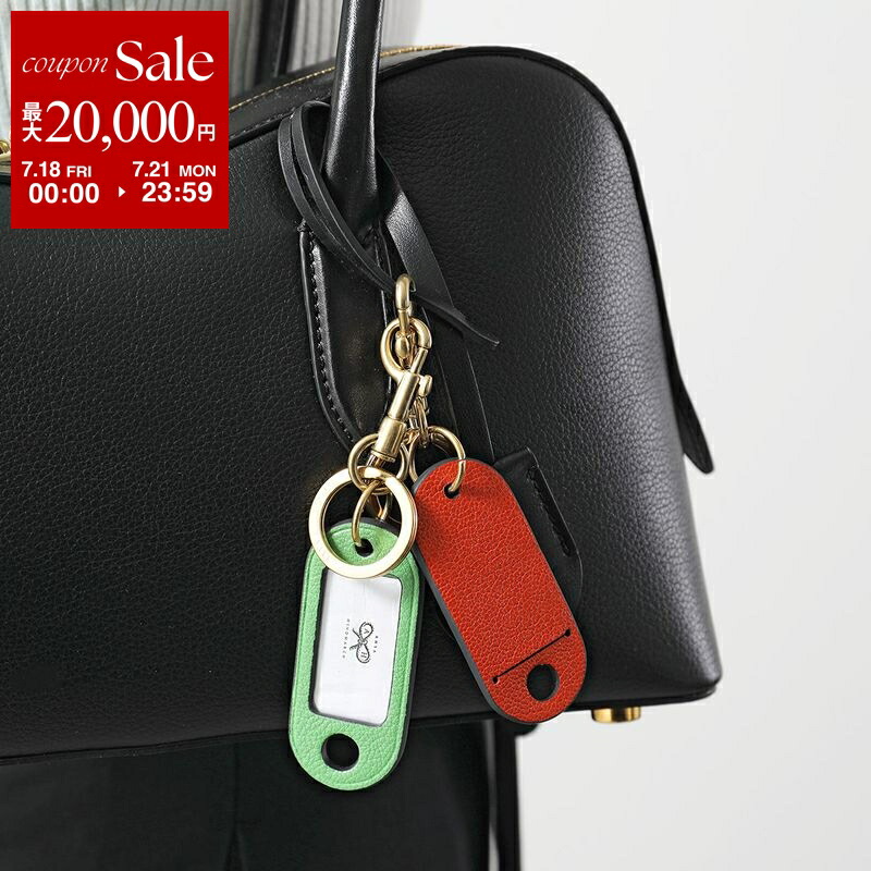 楽天市場】ANYA HINDMARCH アニヤハインドマーチ コインケース
