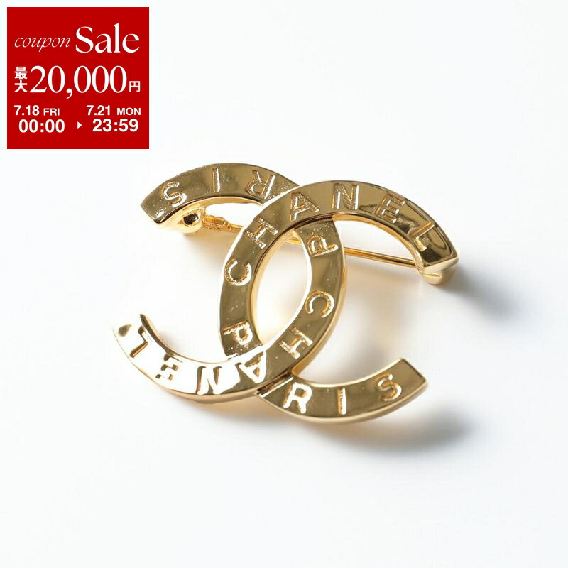 ヨ*◉様 CHANEL CCロゴ ブローチ ゴールドトーン ヨ*◉様 CHANEL CCロゴ ブローチ ゴールドトーン