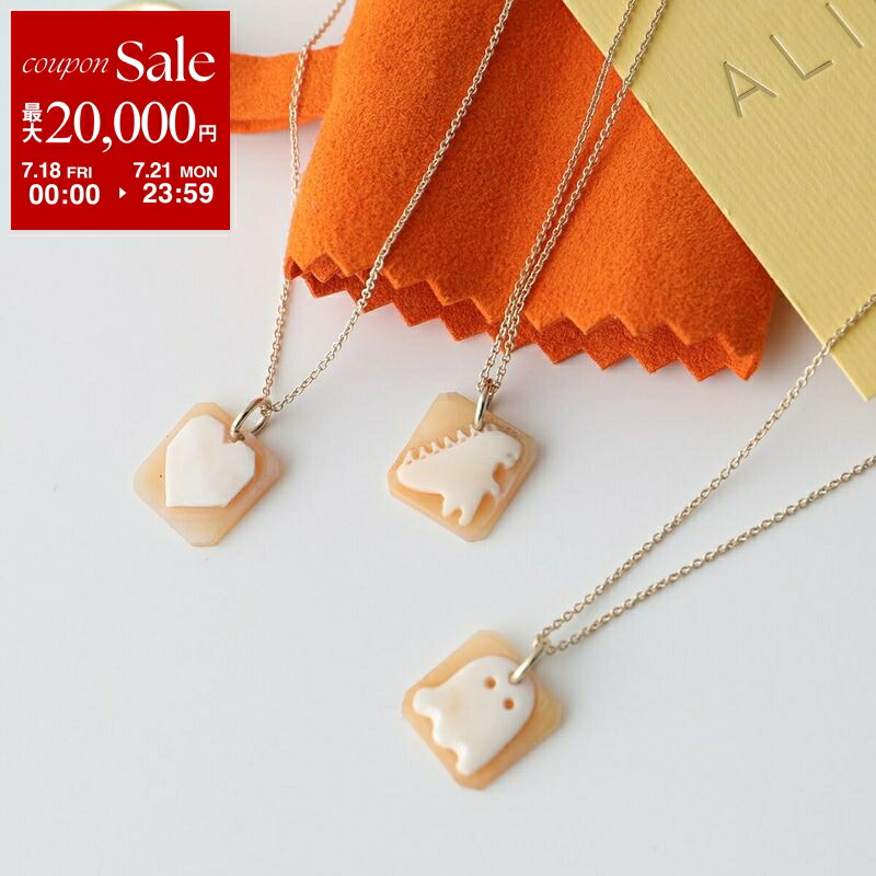 【ALIITA】人気 コンプエスタ オパール ネックレス 残りわずか ALIITA】人気 コンプエスタ オパール ネックレス 残りわずか