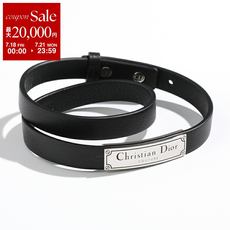 diorhomme ディオールオム 07ss アクリルバングル ブレスレット Christian Dior - クリスチャン ディオール CHRISTIAN DIOR