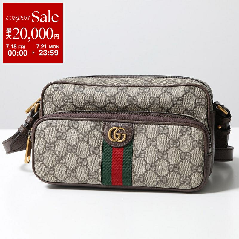 【VIPセール】GUCCI（グッチ）ショルダーバック org.jpg