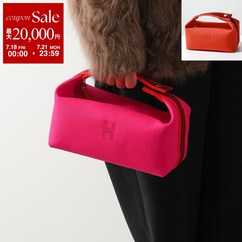 楽天市場】【7/18～21限定・最大2万円OFFクーポン配布中】HERMES