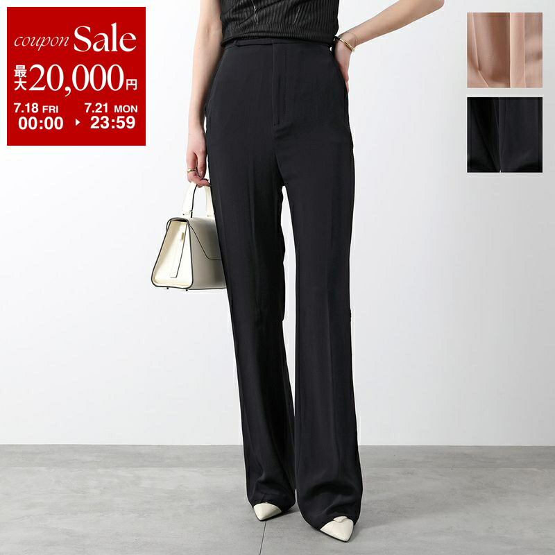 美品✨️N°21 ヌメロ コットンペプラムパンツ ピンク 36 美品✨️N°21 ヌメロ コットンペプラムパンツ ピンク 36 - メルカリ