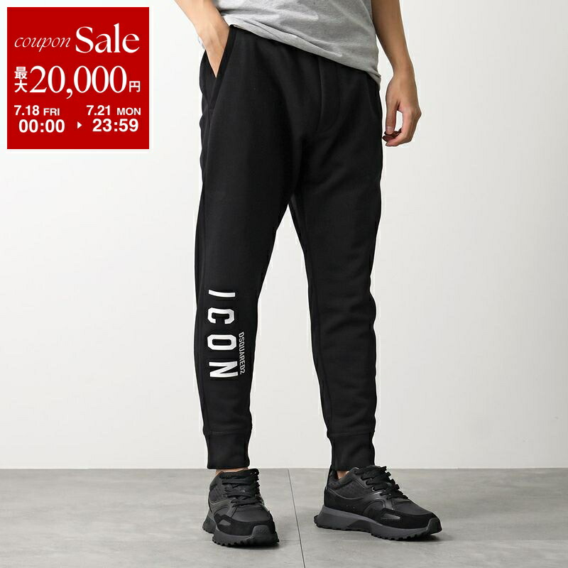 DSQUARED2 はくちんさん専用 370122156_1.jpg