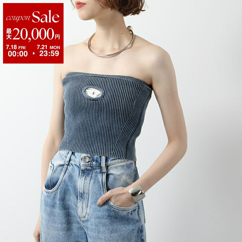 楽天市場】【7/18～21限定・最大2万円OFFクーポン配布中】DIESEL