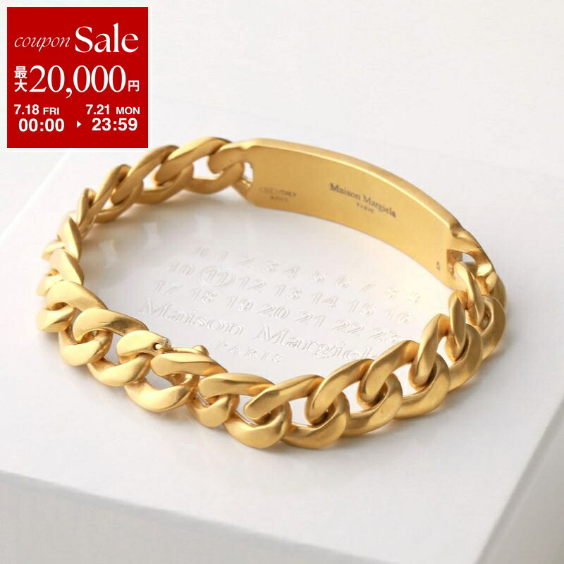楽天市場】【7/18～21限定・最大2万円OFFクーポン配布中】MAISON