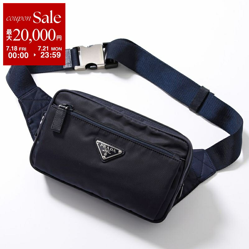 ⭐️PRADAボディバッグ⭐️ セール】プラダ ボディバッグ メンズ レディース PRADA 2VZ047