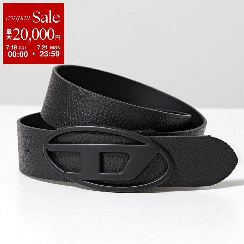 楽天市場】【7/18～21限定・最大2万円OFFクーポン配布中】DIESEL