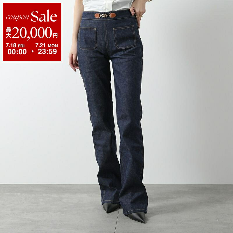 本物保証/関税なし/CELINE/ハイウエスト フレア ジーンズ お洒落 楽天市場】CELINE セリーヌ Marco Jeans マルコジーンズ デニム