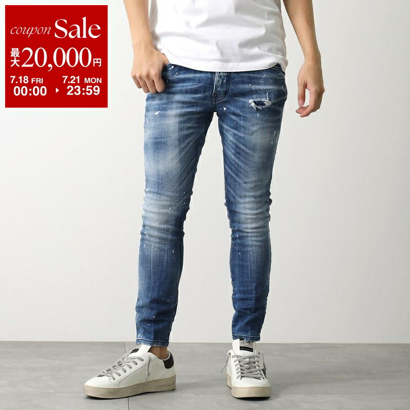 楽天市場】DSQUARED2 ディースクエアード デニム SKATER JEANS