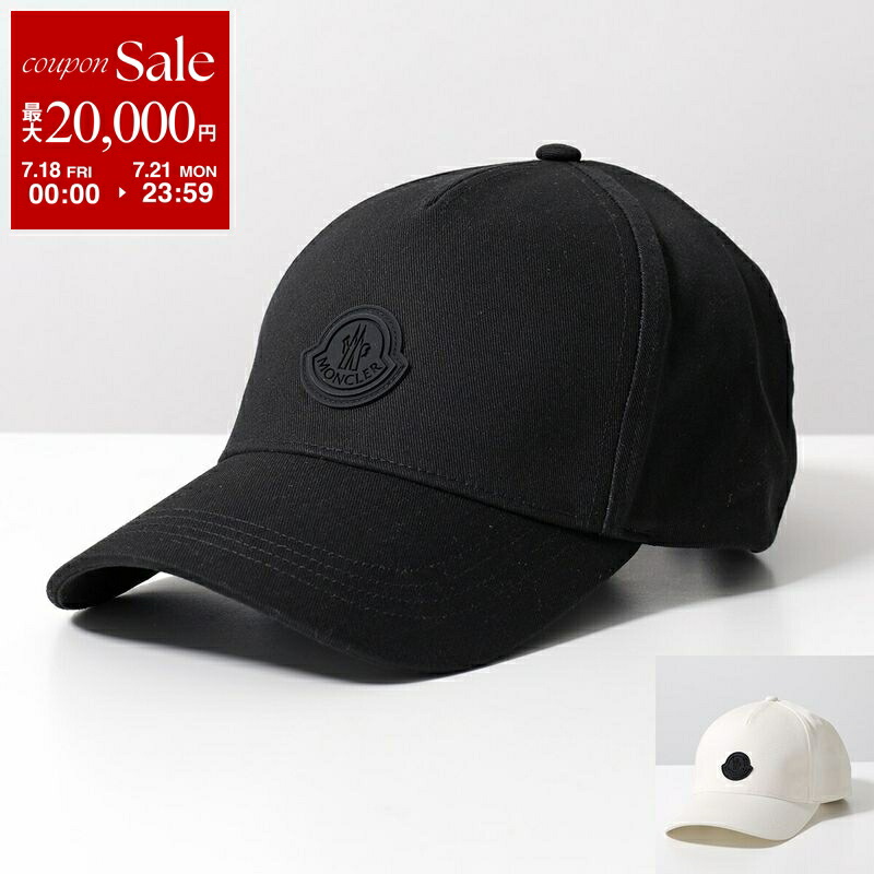楽天市場】MONCLER モンクレール ベースボールキャップ 3B00037