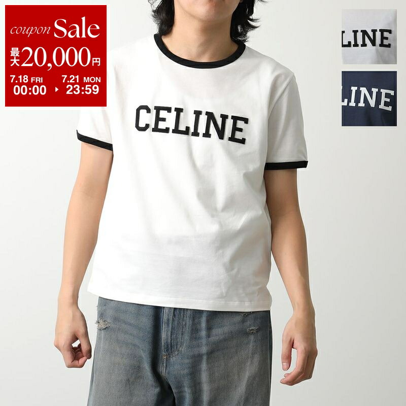 CELINE ホワイト ロゴ Tシャツ 楽天市場】【セリーヌ】Celine コットン ロゴ Tシャツ トップス