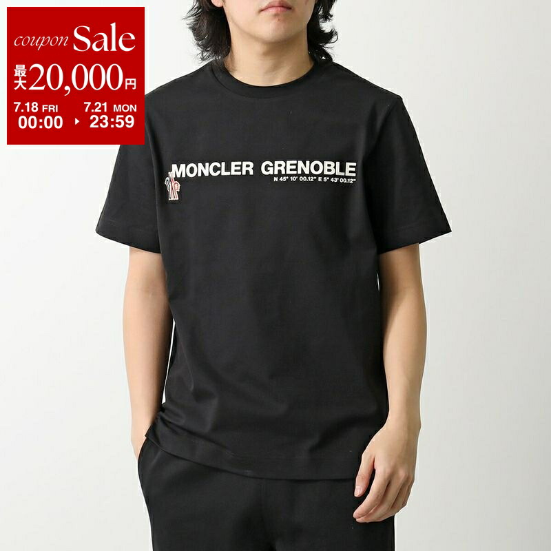 【大人気】MONCLER◆コットン 半袖Tシャツ 3枚セット 胸ロゴ お洒落度UP】MONCLER◇コットン 半袖Tシャツ 3枚セット 胸ロゴ