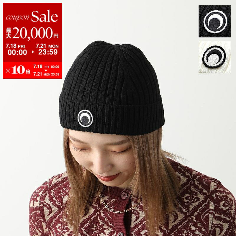 ヌメロヴェントゥーノ ニット帽 唇 刺繍 リップ ニット帽 リップ 唇 柄 楽天市場】N°21 ヌメロヴェントゥーノ ニット帽 N1M1 3041 7077