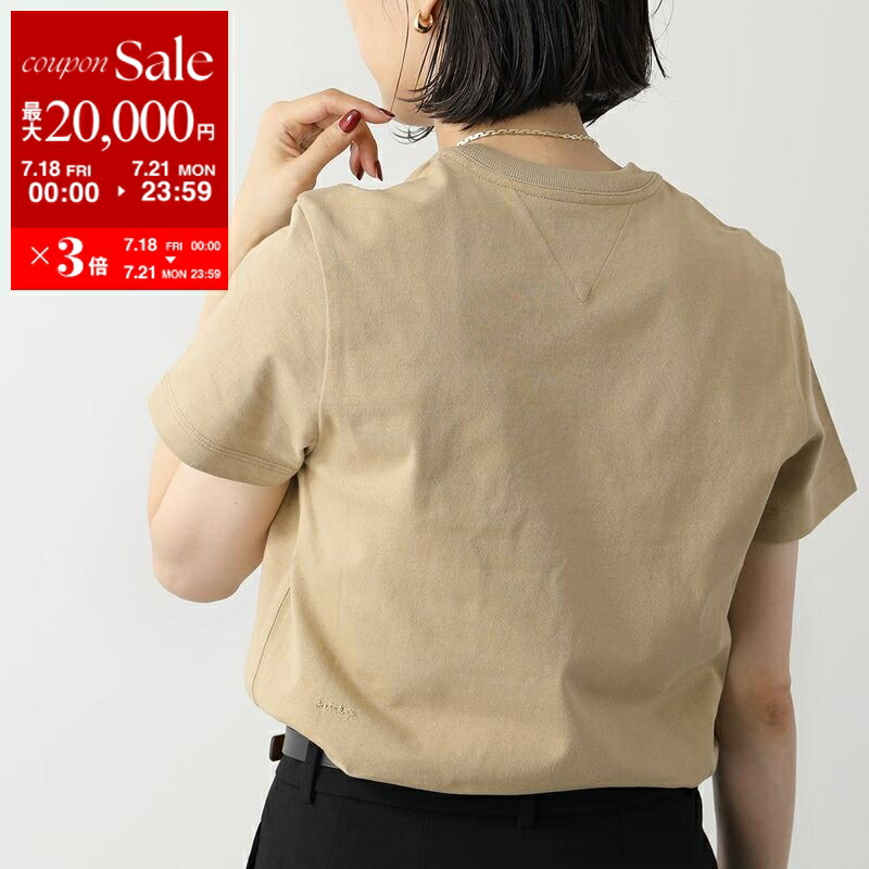 楽天市場】【7/18～21限定・最大2万円OFFクーポン配布中