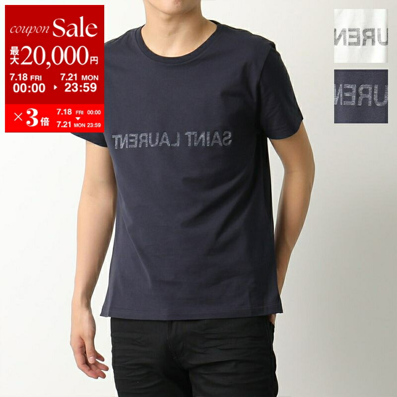 【サンローラン】セール！リバースロゴ コットン Tシャツ Saint Laurent reverse t-shirt | Saint Laurent | YSL IT