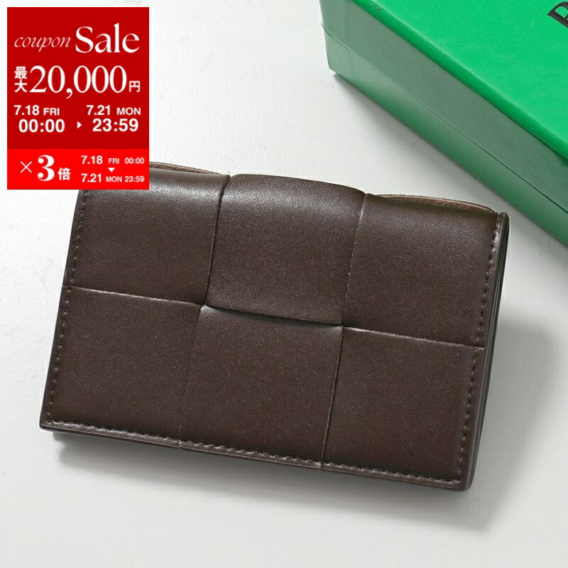 BOTTEGA VENETA コインケース カードケース 755985 VCPQ3 ボッテガヴェネタ BOTTEGA VENETA BOTTEGA VENETA コインケース