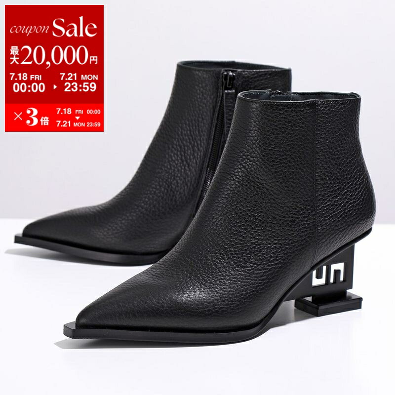 楽天市場】UNITED NUDE ユナイテッドヌード ショートブーツ