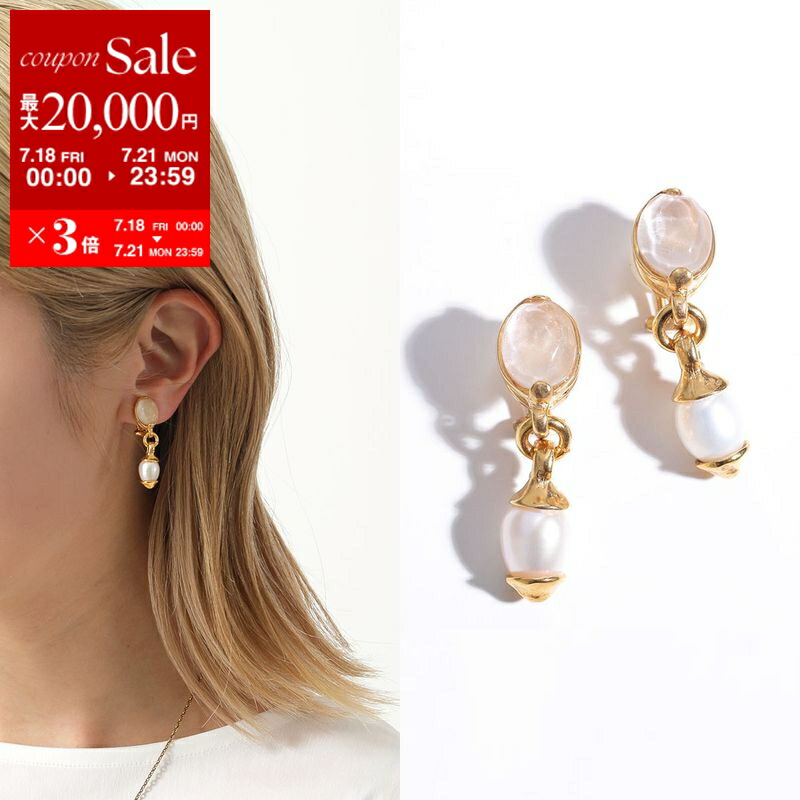 楽天市場】GOOSSENS PARIS グーセンスパリ ピアス Graine de