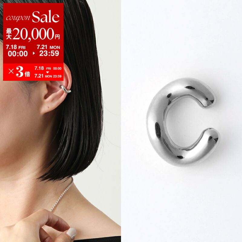楽天市場】Lemaire ルメール イヤーカフ LONG DROP EARCUFF