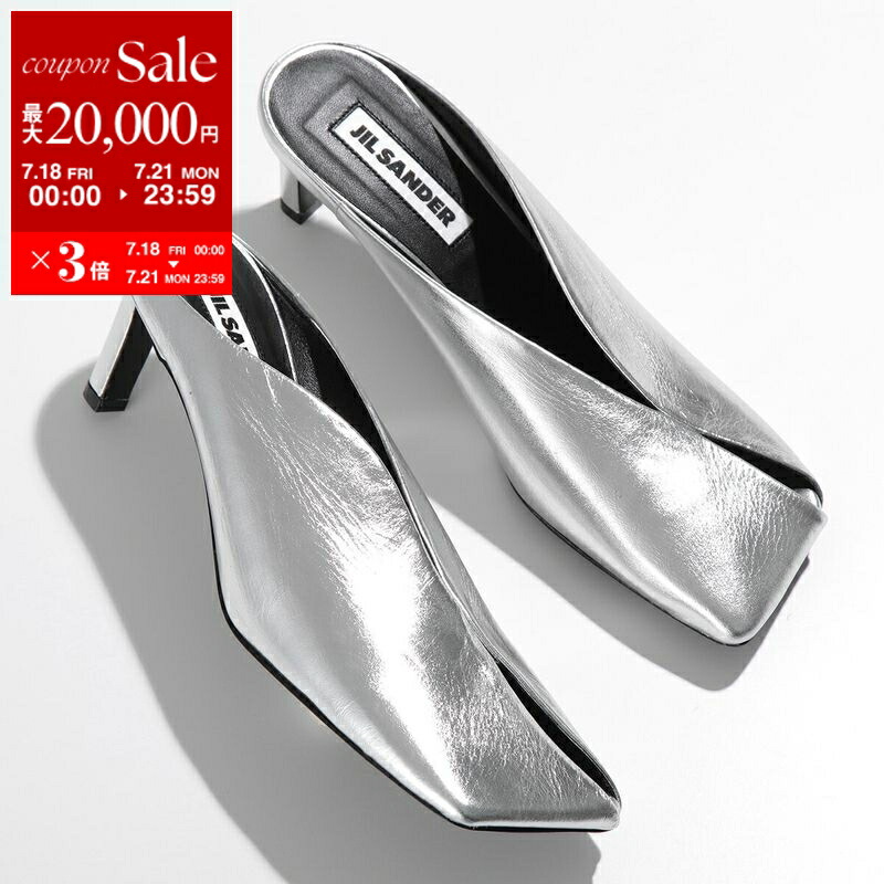 直営店☆JIL SANDER☆最終SALE! ギャザー スライド サンダル JIL SANDER ジルサンダー スライドサンダル J15WP0065 P5057