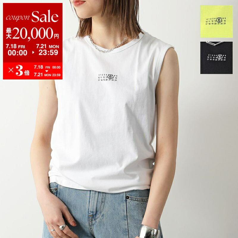 『MM6』エムエムシックス (XS) ロゴ入り クロップドTシャツ 楽天市場】MM6 KIDS エムエムシックス メゾンマルジェラ キッズ