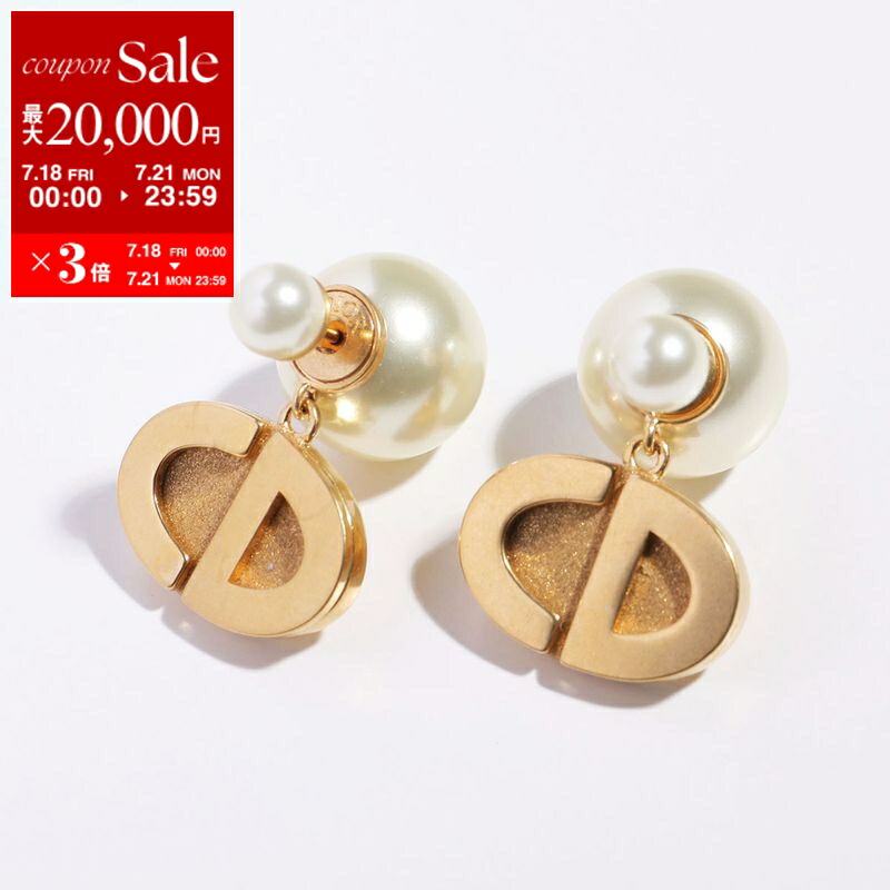 アクセサリー DIOR tribal pierce Dior Tribales Earrings Pink-Finish Metal with Pink Resin