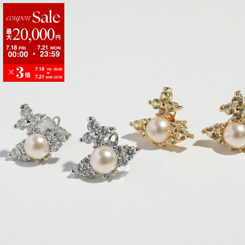 楽天市場】Vivienne Westwood ヴィヴィアンウエストウッド