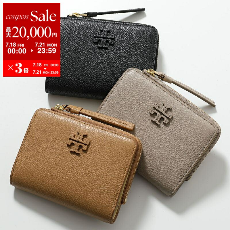 LOUIS VUITTON / ポルトフォイユノアコンパクト コインケース 5gb1675-h】ルイヴィトン コインケース モノグラム