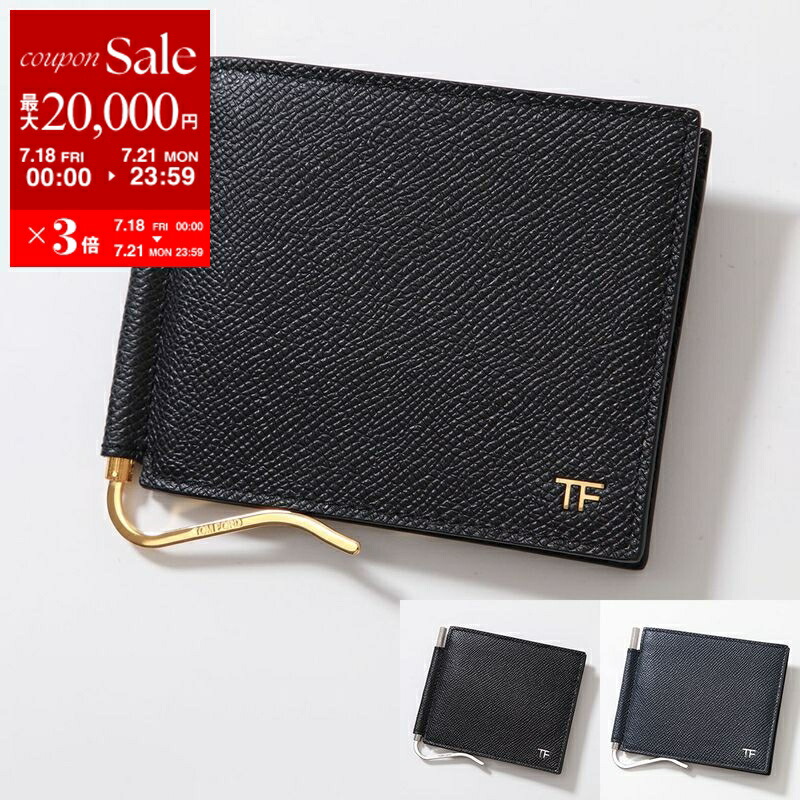TOM FORD【トムフォード】マネークリップ サンドベージュ×ゴールド トムフォード マネークリップ｜Yahoo!フリマ（旧PayPayフリマ）