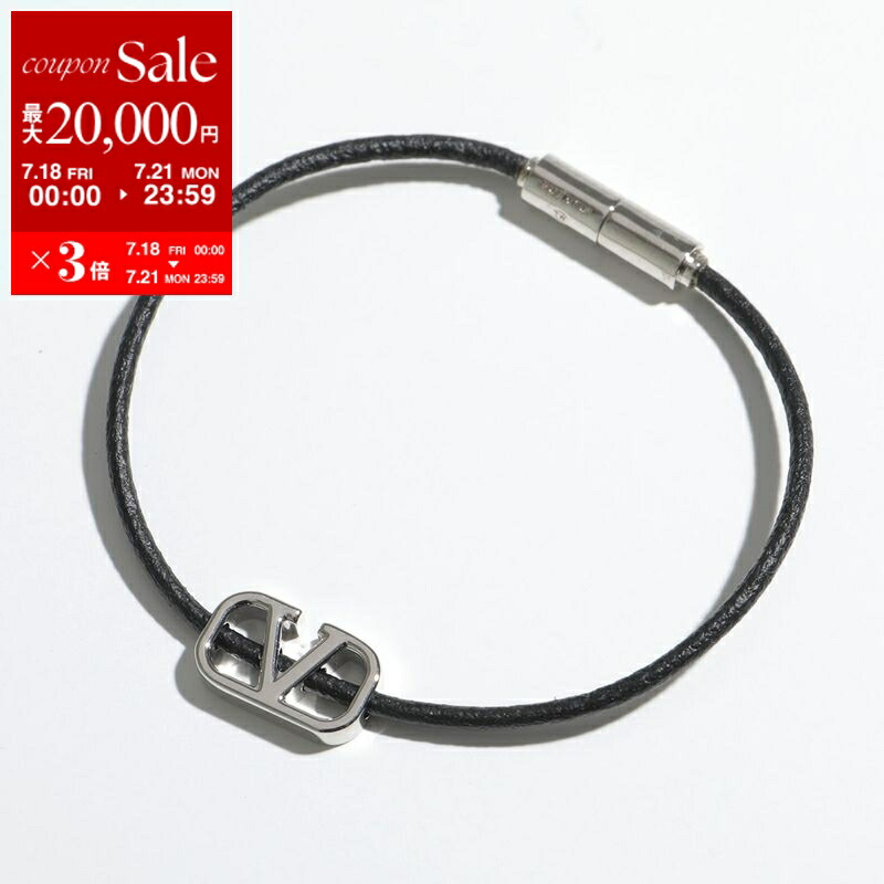 【Valentino】Ovalette ブレスレット シルバー YJ0AH2MET172 Valentino Garavani Ovalette bracelet for Men - Silver in UAE