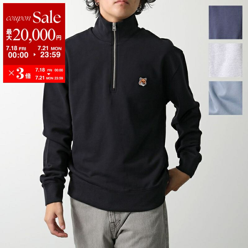 23AW HERMES \"Run H\" 定番 スウェット クルーネックセーター 23AW HERMES Run H 定番 スウェット クルーネックセーター