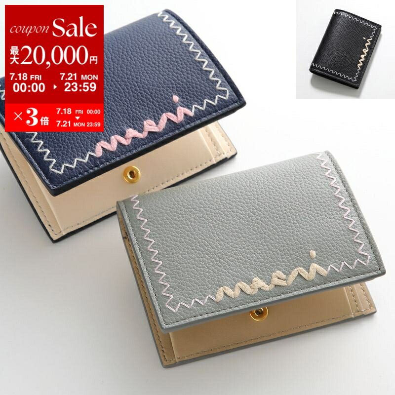 楽天市場】MARNI マルニ ロゴ刺繍 ジップアラウンド レザー