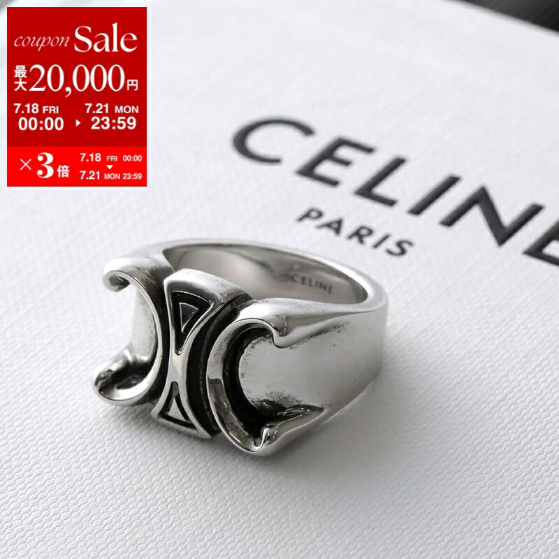 Celine リング　イタリア輸入品　20号　60 Celine リング イタリア輸入品 20号 60