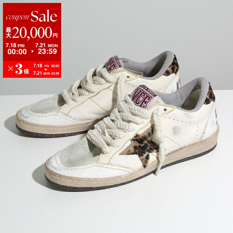 送料関税込【Golden 】スターダン スニーカー GOLDEN GOOSE ゴールデングース STARDAN スターダン ローカット