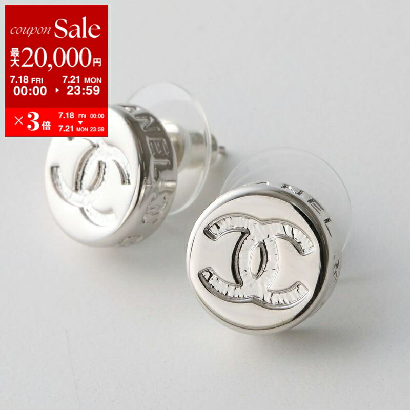 CHANEL ピアス ABD478 B16782 ココマーク ラインストーン シャネル CHANEL CHANEL ピアス ABD478 B16782 ココマーク