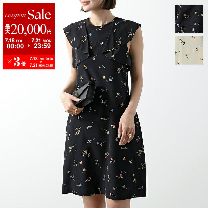 残り僅か★関送込【Marine Serre】ひざ丈ワンピース フレア 黒 MARINE SERRE Marine Serre マリーン セル ワンピース Organic