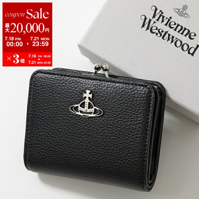 正規品【Vivienne Westwood】 小銭入れ付き 二つ折り財布 Vivienne Westwood 財布 メンズ 小銭入れ付き 二つ折り財布 本革