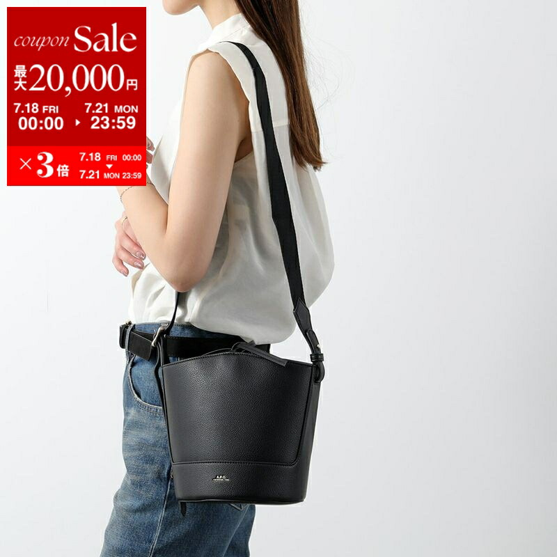 楽天市場】APC A.P.C. アーペーセー ショルダーバッグ sac