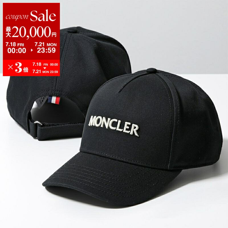 MONCLER モンクレール ベースボールキャップ 帽子 3B000070U082 MONCLER モンクレール ベースボールキャップ 3B00037 0U082