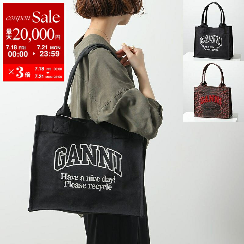 GANNI コーデュロイ コットンキャンバス トートバッグ ブラック セール 22%OFF】GANNI トートバッグ LARGE EASY SHOPPER