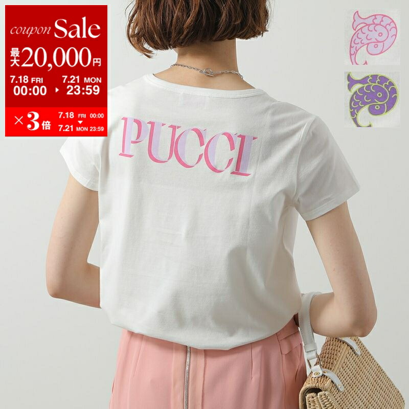 エミリオプッチ　Tシャツ　チュニック　used 楽天市場】エミリオ プッチ Emilio Pucci レディース トップス