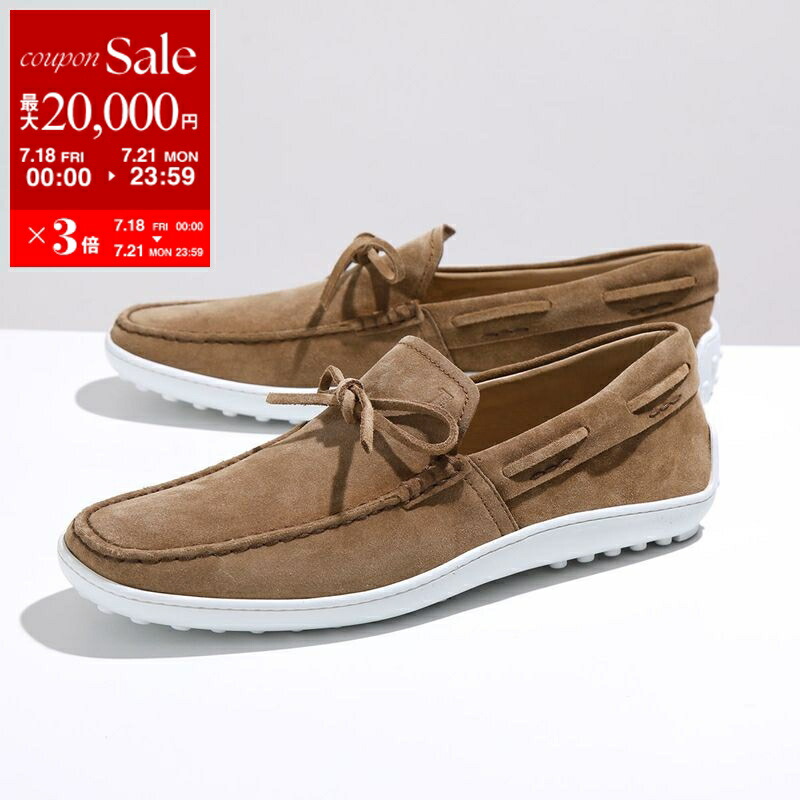 【上質】TOD'S カットアウト レザー ドライビングシューズ XXW10L0IZ00U14S202-02.jpg