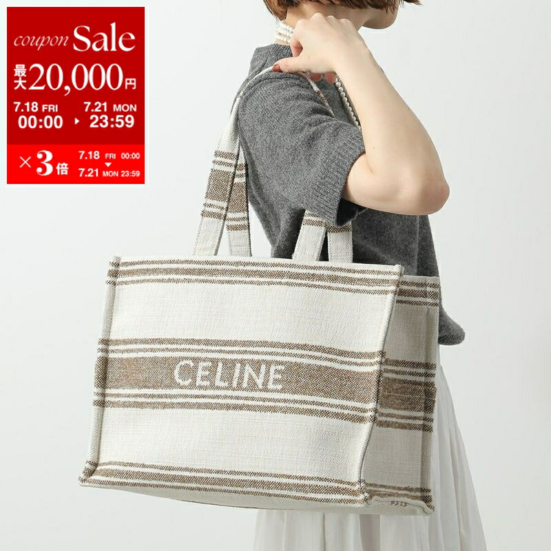 楽天市場】CELINE セリーヌ Small Cabas Tote Bag スモール カバ