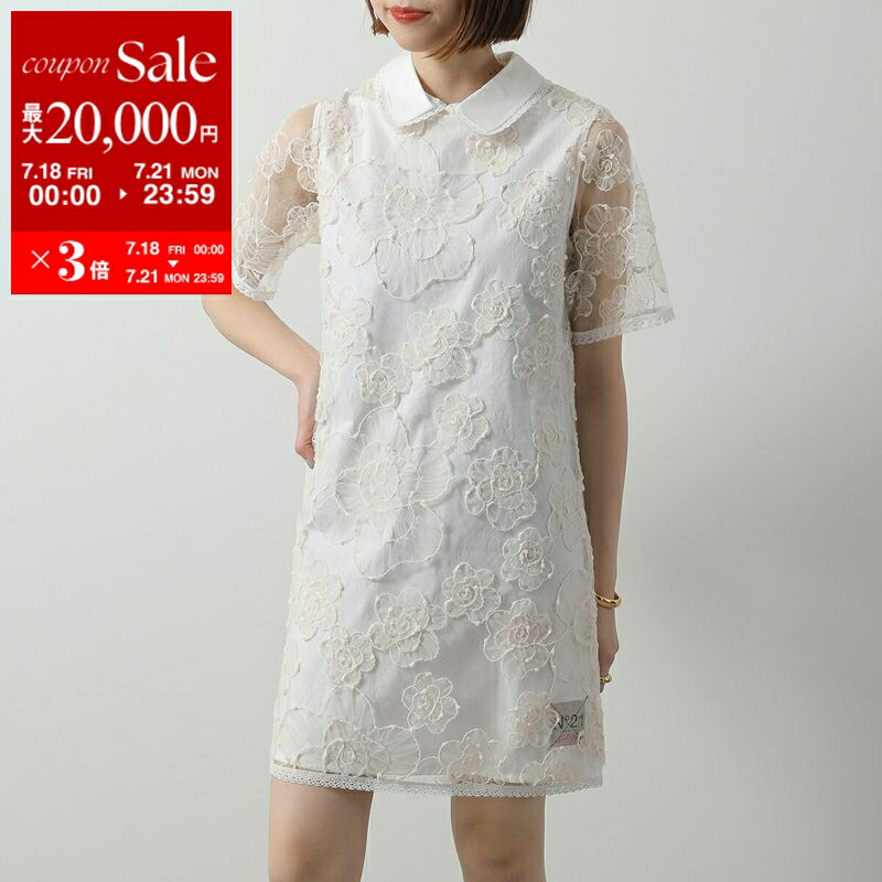 楽天市場】【7/18～21限定・最大2万円OFFクーポン配布中】N°21