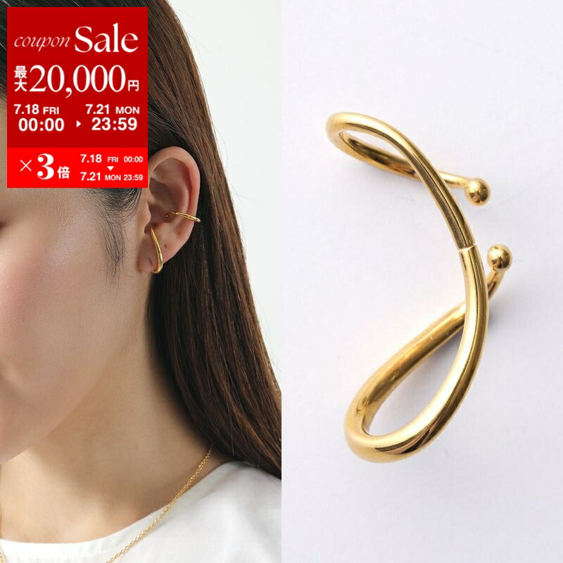 TOMWOOD イヤーカフ Maze Ear Cuff Gold 101432 楽天市場】TOMWOOD トムウッド イヤーカフ Maze Ear Cuff Gold