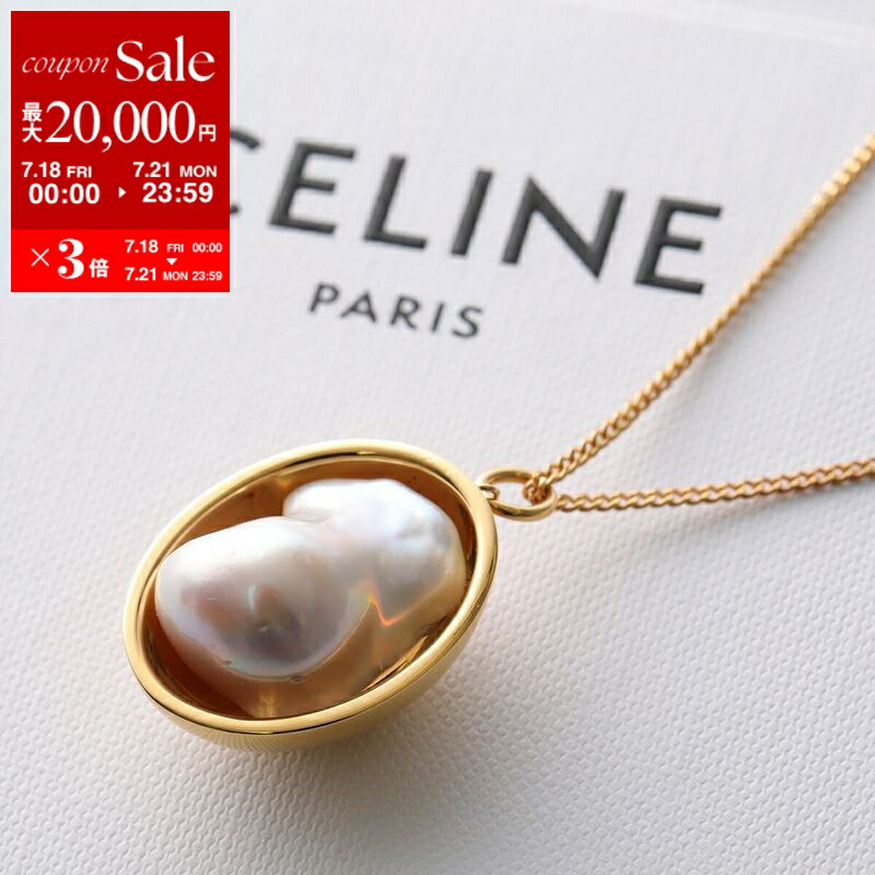 楽天市場】CELINE セリーヌ Grass Pearl Monochroms Necklace