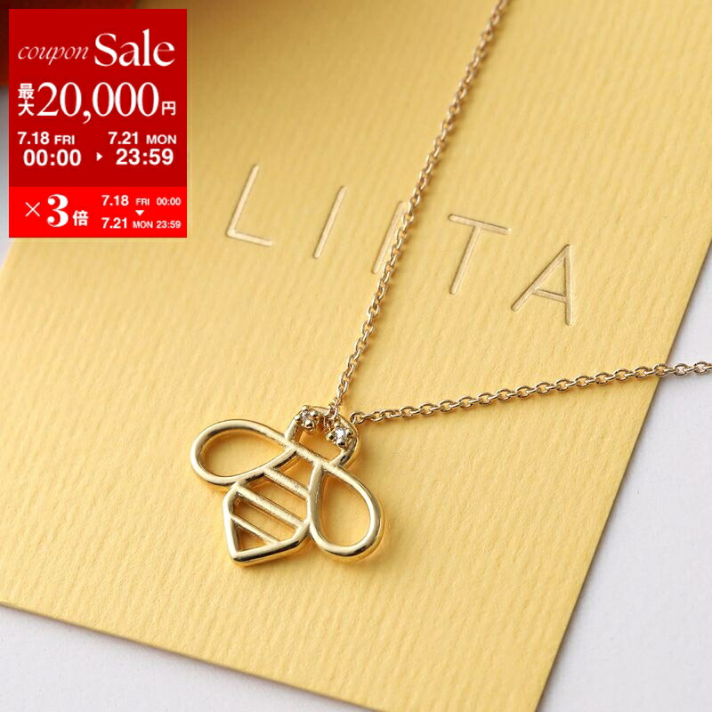 正規品ALIITA CASITAネックレスチャーム ALIITA公式通販】アリータ 9KYG チェーンネックレス ちいさな家