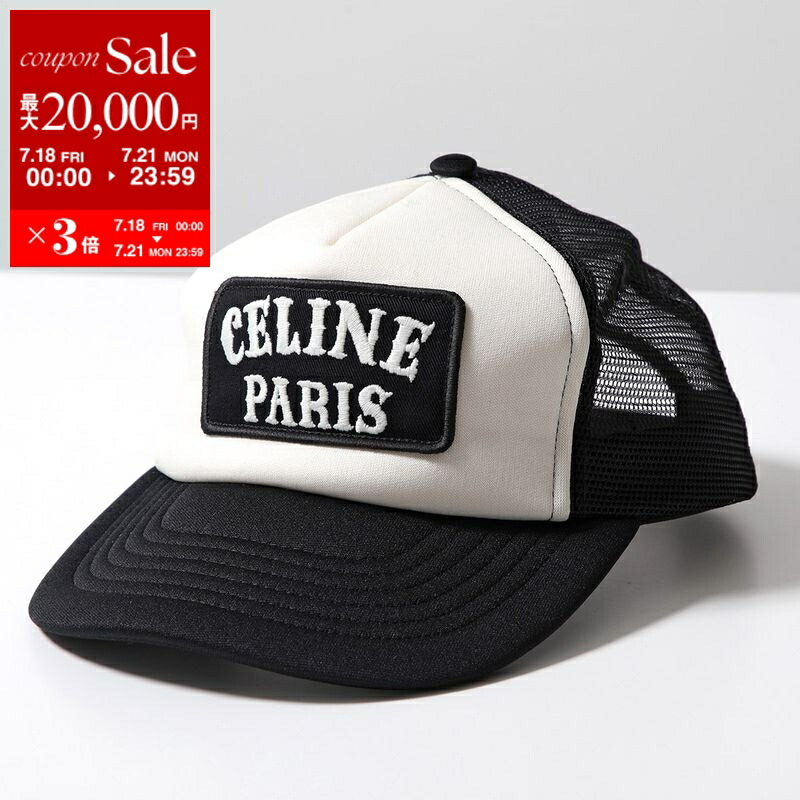 楽天市場】CELINE セリーヌ Back Logo Baseball Cap ベース