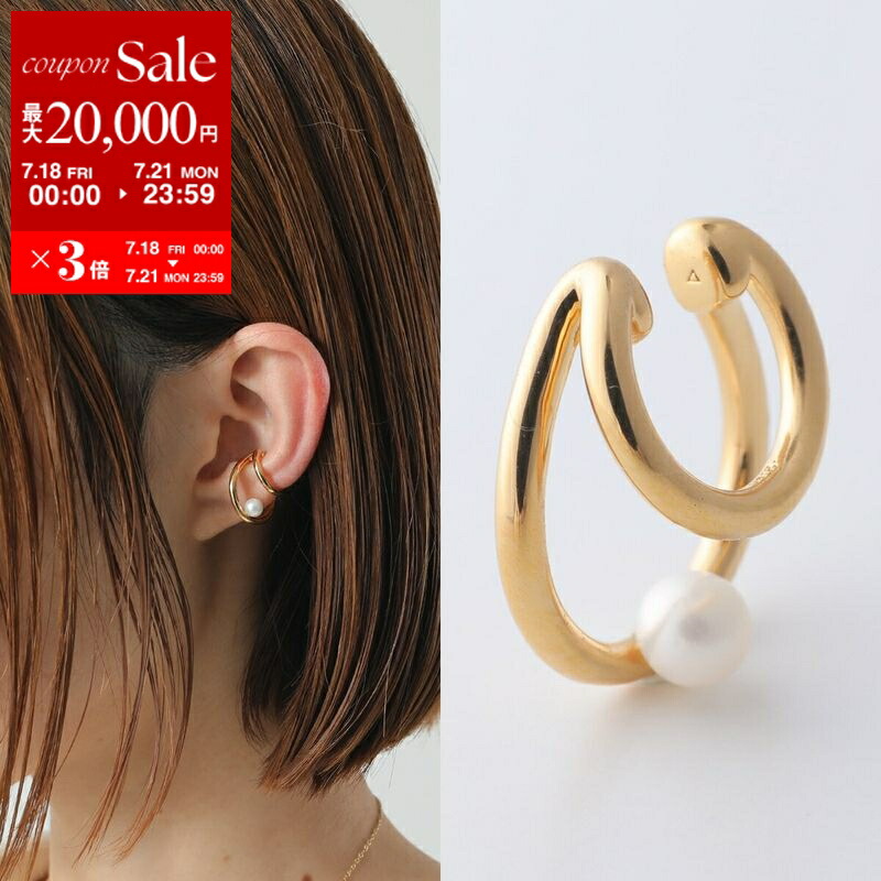 TOMWOOD イヤーカフ Maze Ear Cuff Gold 101432 楽天市場】TOMWOOD トムウッド イヤーカフ Maze Ear Cuff Gold